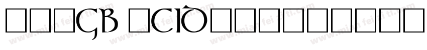 楷体GB (CID)字体转换